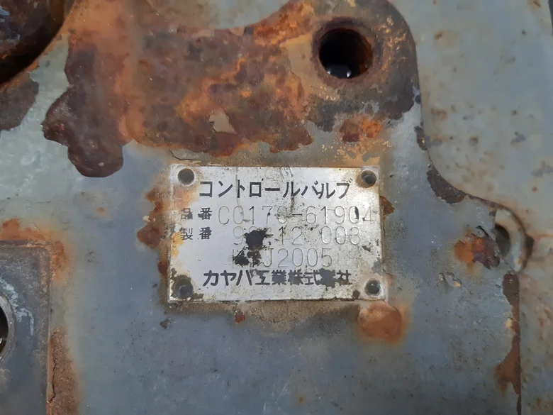 Hydraulic distributor for CASE 9046
