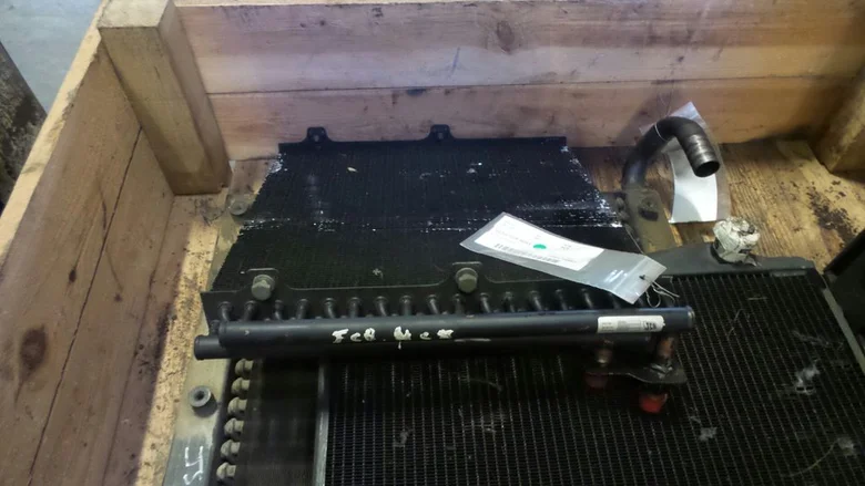 Oil cooler for JCB 4CX