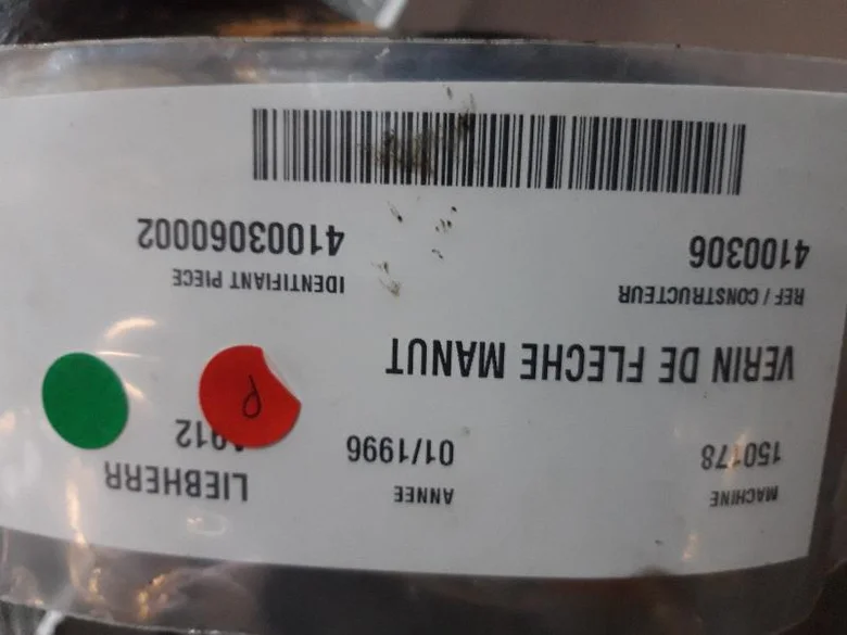 Boom cylinder for LIEBHERR A912