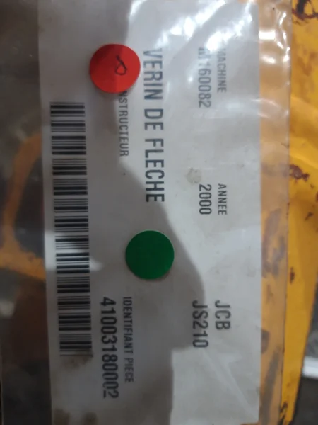 Boom cylinder for JCB JS210