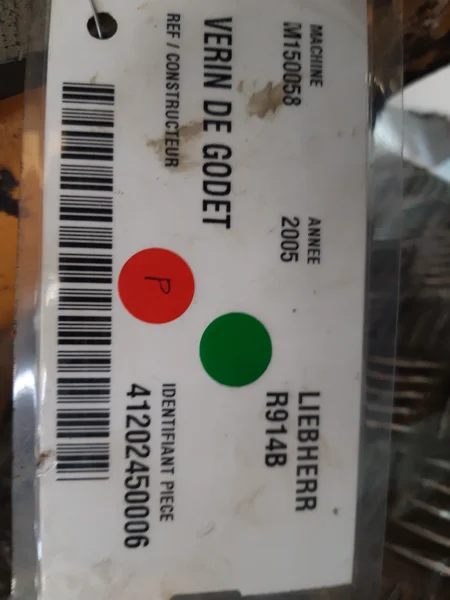 Bucket cylinder for LIEBHERR R914B