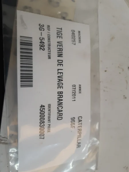 Arm lift cylinder for CATERPILLAR 966F