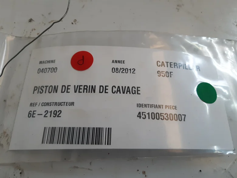 Digging cylinder for CATERPILLAR 950F