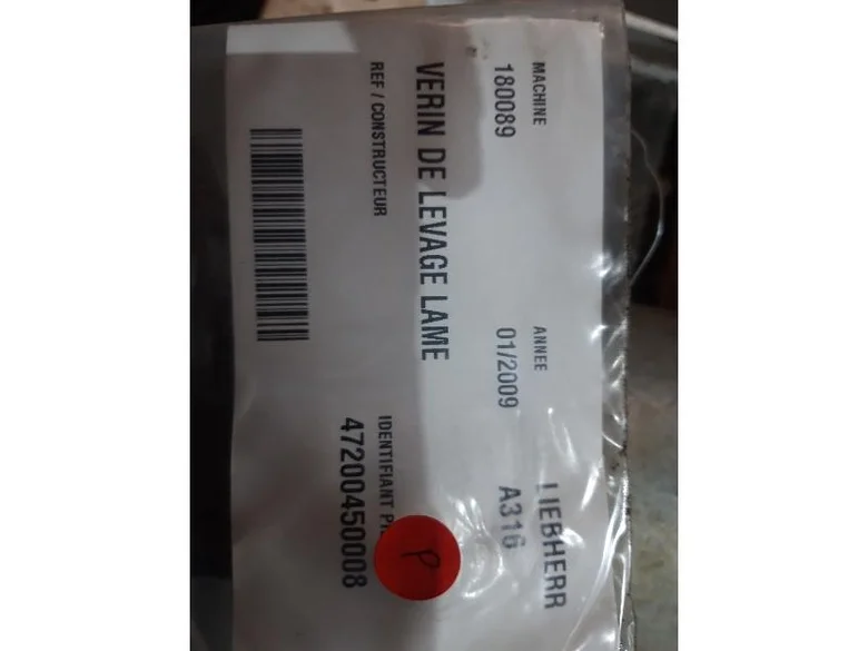 Blade lift cylinder for LIEBHERR A316