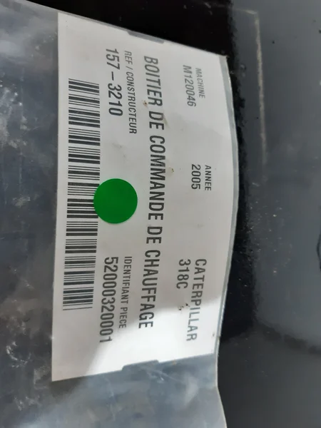 Electronic control unit for CATERPILLAR 318C
