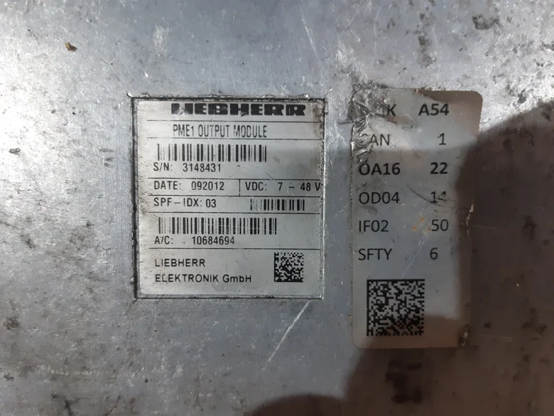 BOITIER ELECTRONIQUE