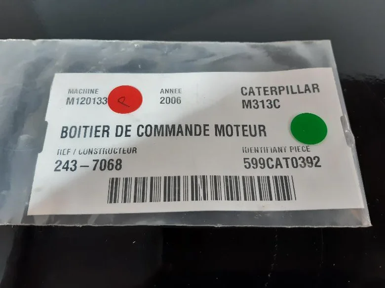 BOITIER DE COMMANDE MOTEUR