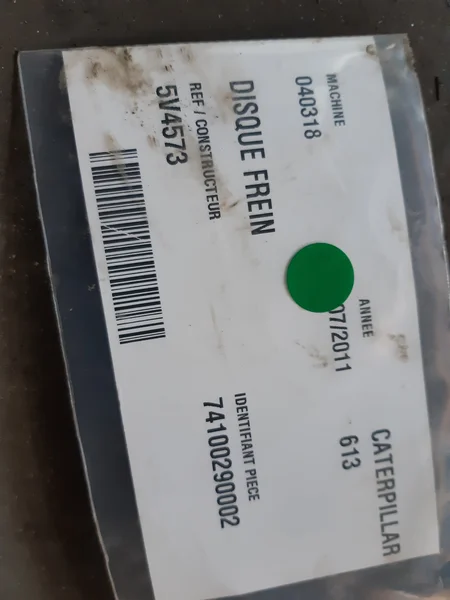 Brake for CATERPILLAR 613