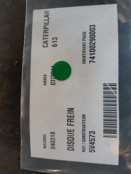 Freno para CATERPILLAR 613