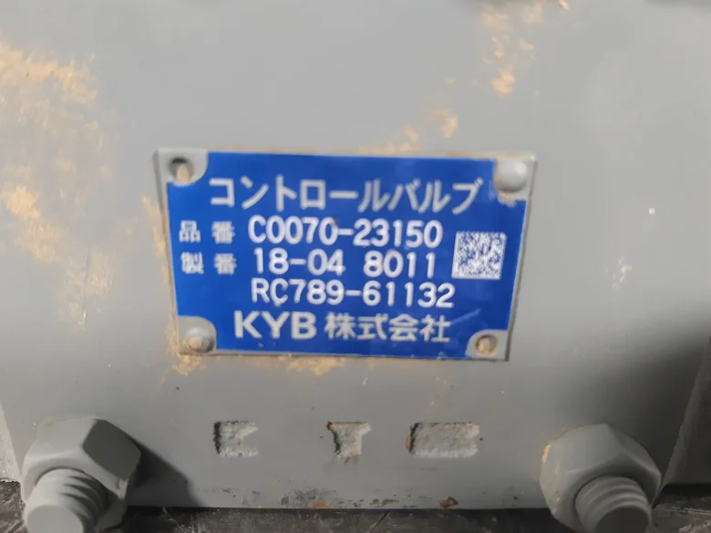 Distributeur hydraulique pour KUBOTA U36-4