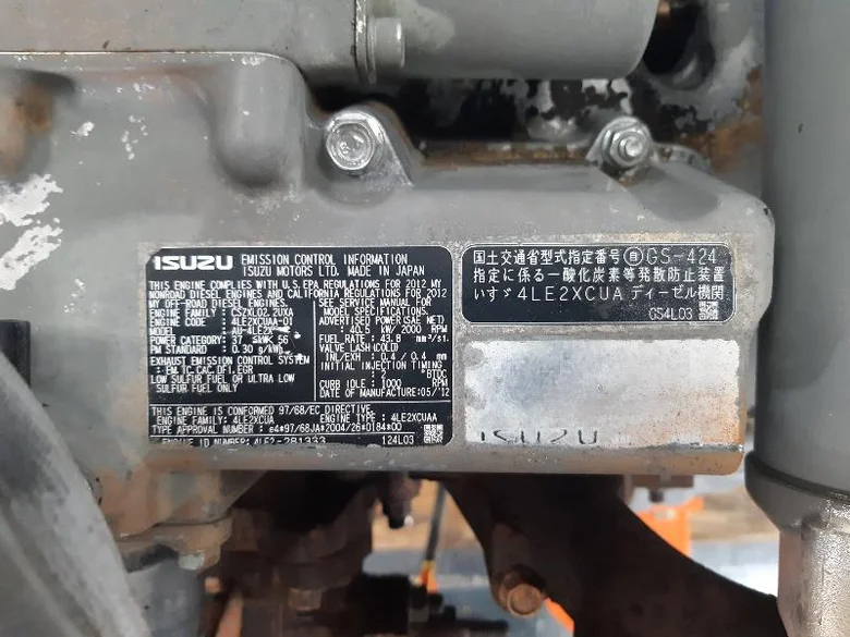 Moteur thermique pour HITACHI ZX85USBLCN-3