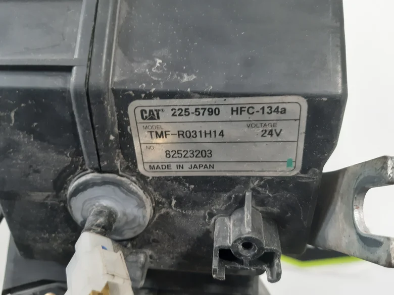 BLOC CHAUFFAGE