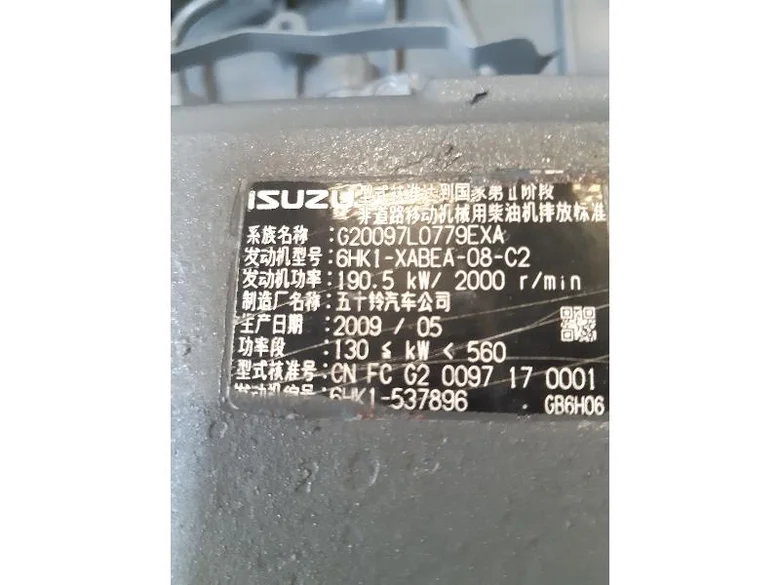 MOTEUR THERMIQUE AA-6HK1XQP