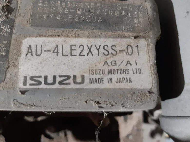 Diesel engine for CASE CX75SR