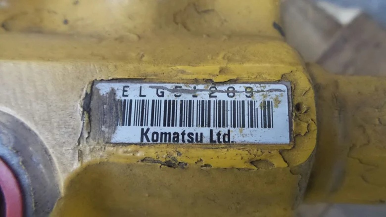 Swing motor for KOMATSU PW75