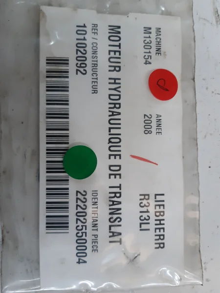 Moteur hydraulique de translation pour LIEBHERR R313LI